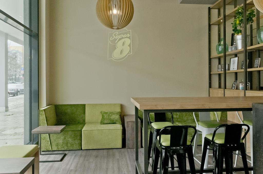 Super 8 By Wyndham West 3* Múnich